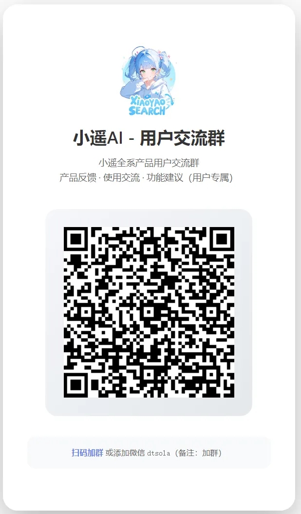 202608041625291911894.png